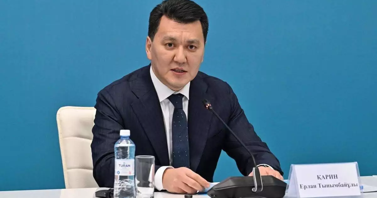  Ерлан Қарин: «Қазақстан балалары» бағдарламасы – балалардың құқықтарын қамтамасыз ететін ұзақ мерзімді құжат 