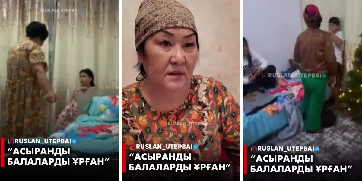 17 жыл құлдықта ұстаған апалы-сіңлінің қамқоршысы өзге балаларды да ұрып-соғатыны белгілі болды