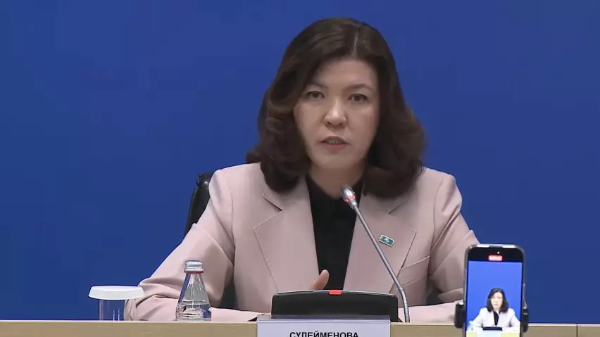 «Алгебра мен геометрия бөлек». Қазақстанда мектеп пәндерін біріктіру тоқтатылды