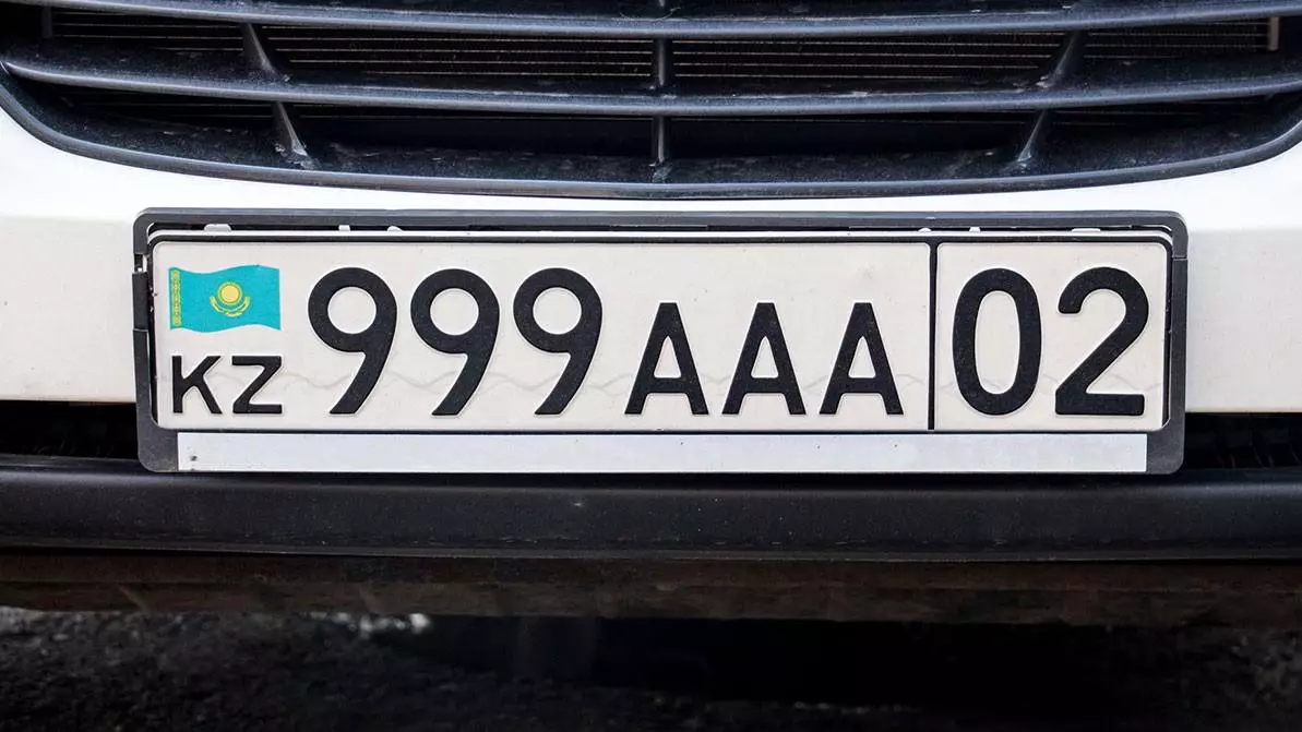 Мемлекеттік нөмірді онлайн таңдағанда нені білу керек?