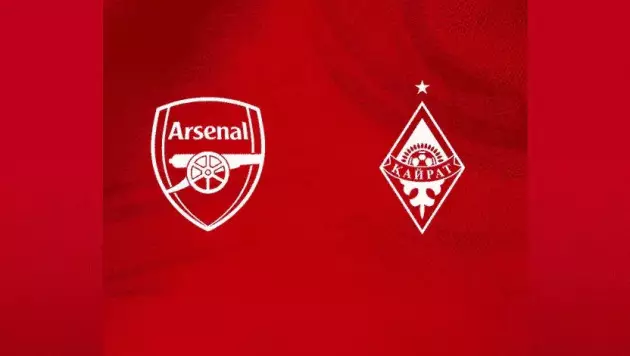 Англияда "Қайрат" - "Арсенал" матчі нақты қандай есеппен бітетіні айтылды