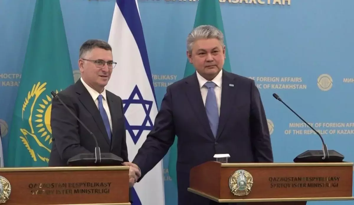 Астана и Тель-Авив укрепляют экономическое партнёрство: в фокусе торговля и инвестиции