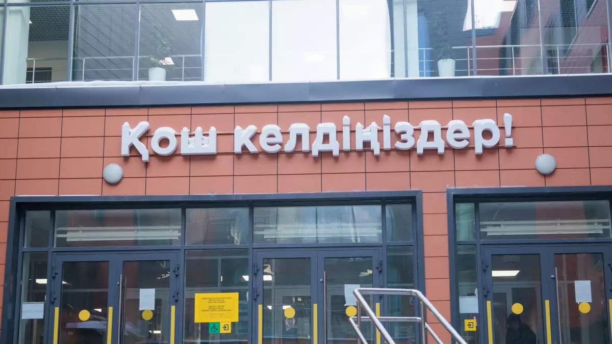 Моншадан мектеп жасап, ақша алып отырғандар бар – министр