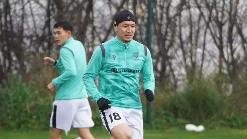 «Тобыл» бірінші жиынды аяқтады