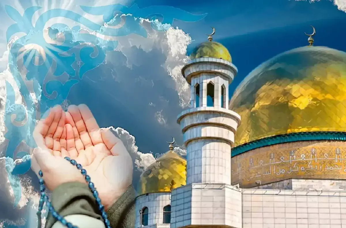 Рамазанға 23 қалды: ұлттық код – рухани иммунитетінің негізгі тірегі