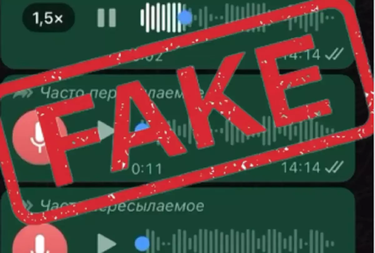 В Мангистау плохая шутка сына заставила отца принести публичные извинения - новости на Lada.kz 27.01.2026