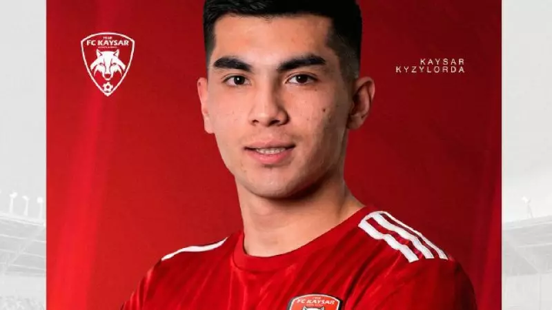 Қазақстан жастар құрамасының қорғаушысы «Қайсар» сапына қосылды
