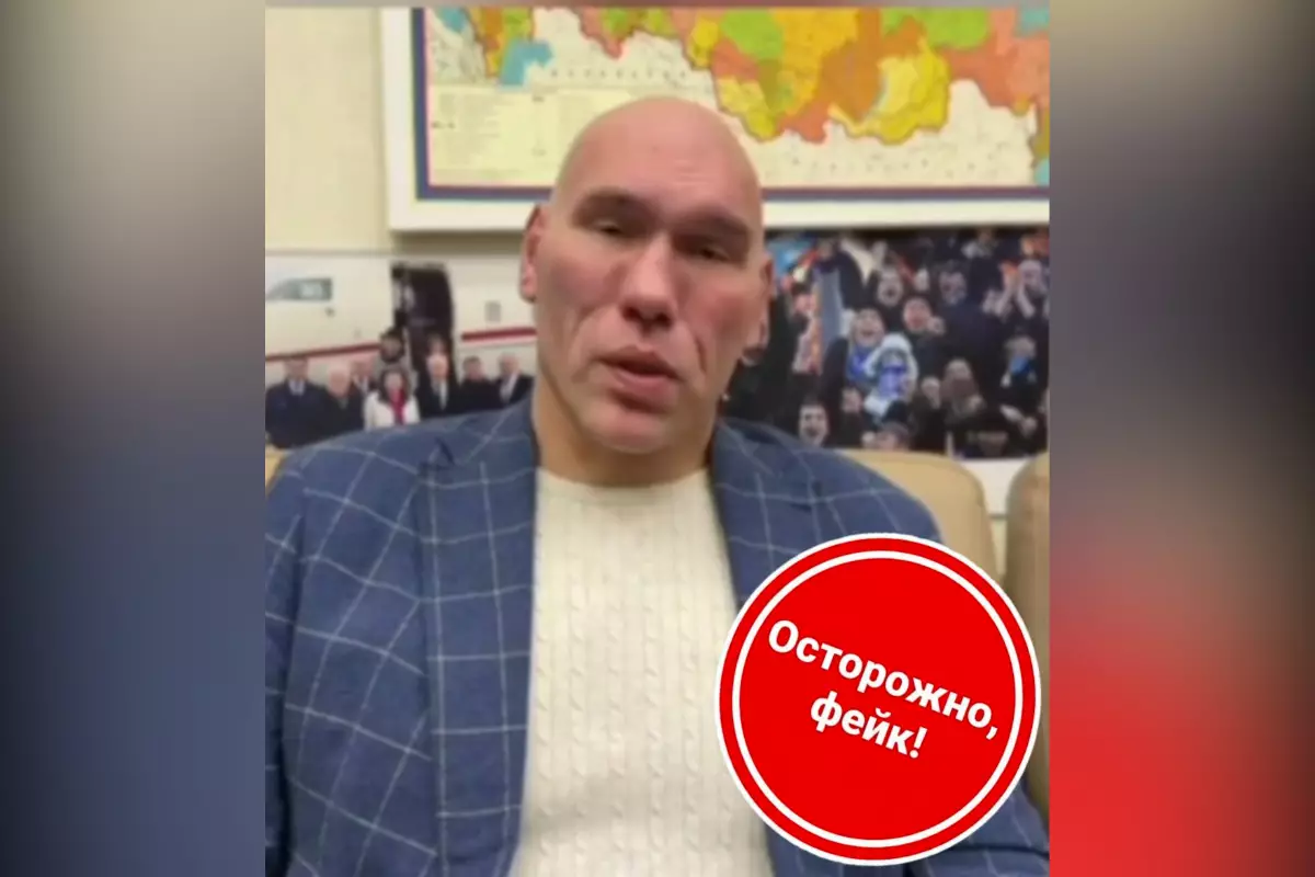 Посольство России в Казахстане опровергло видео с заявлением Валуева о постсоветских республиках