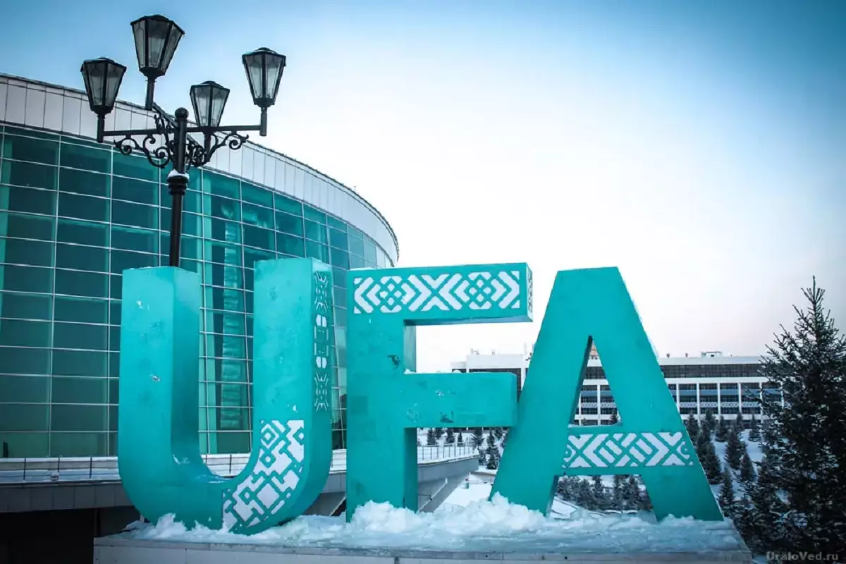 Из Уфы планируют запустить рейс в Актау - новости на Lada.kz 27.01.2026