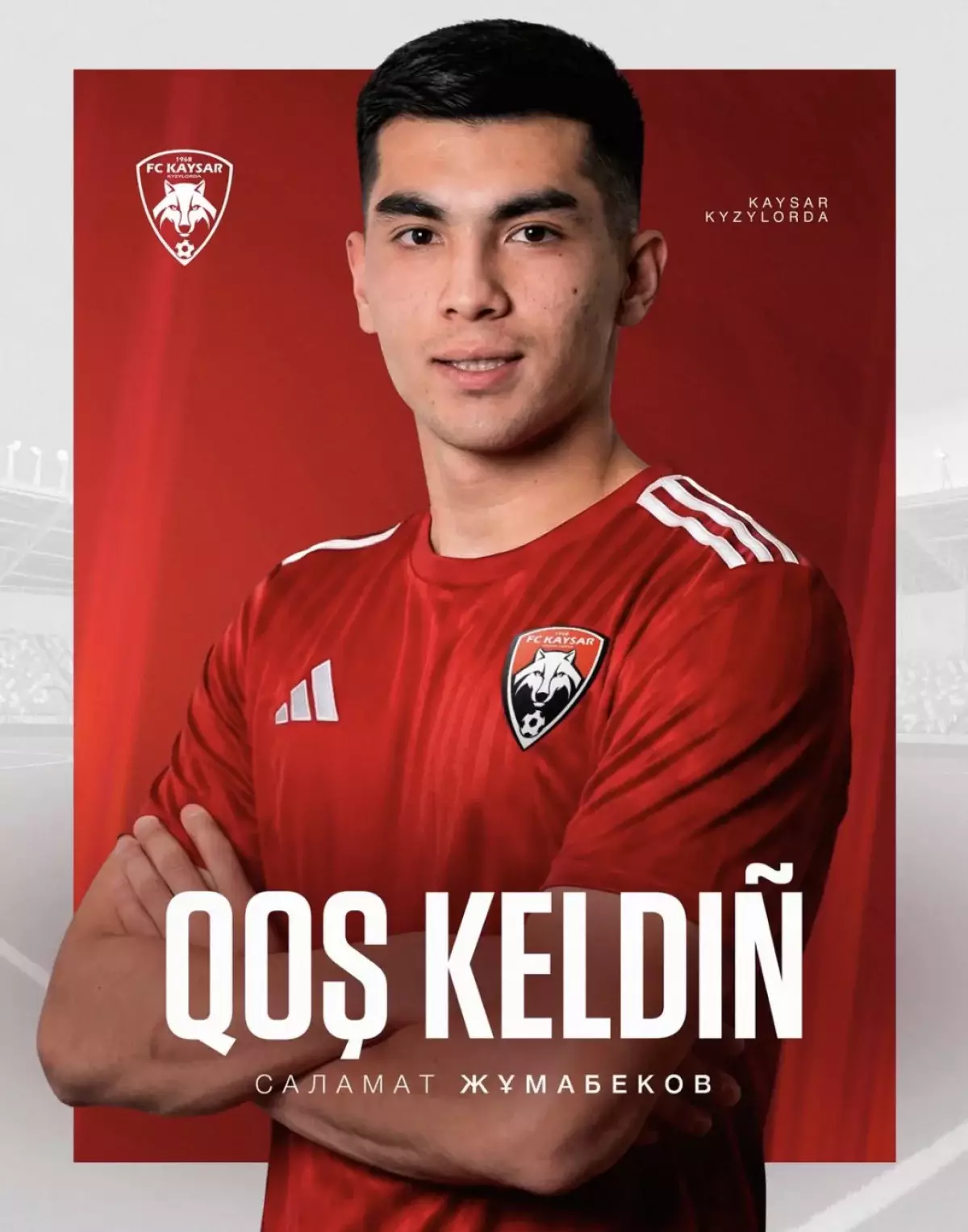 Қазақстандық футболшы Англия және Африка чемпионының командаласы атанды