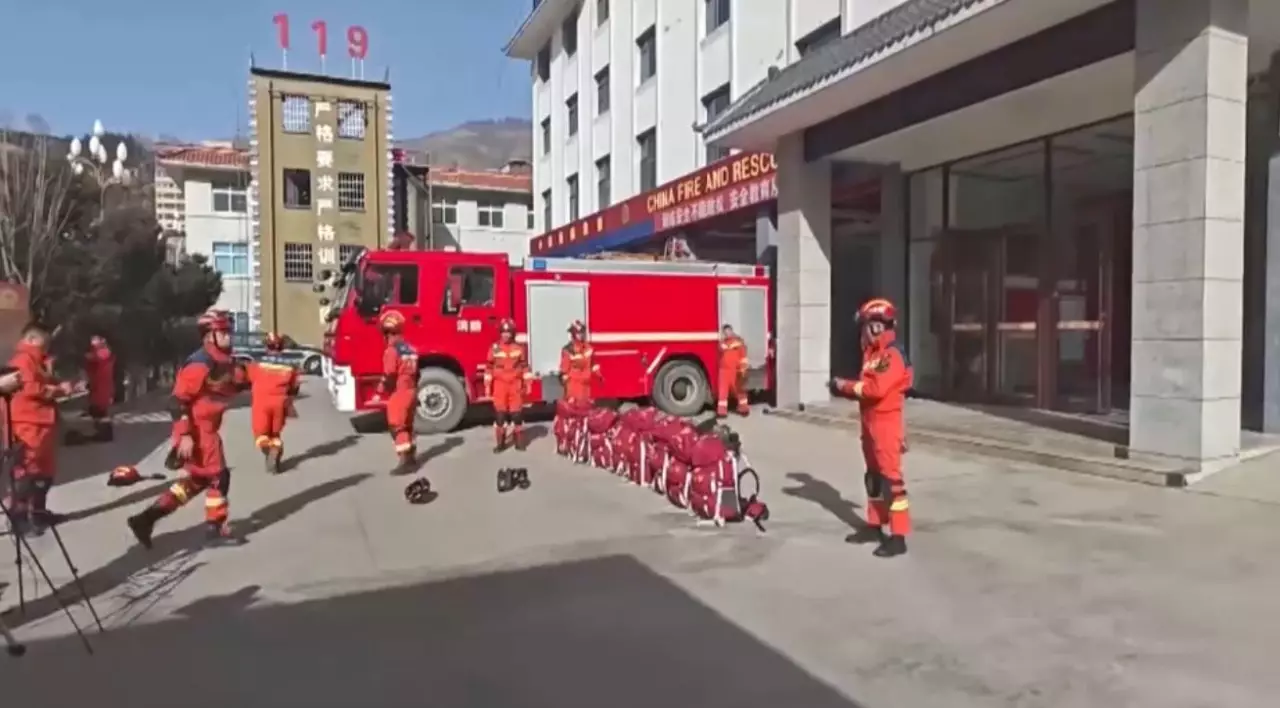 Қытайда жер сілкінді