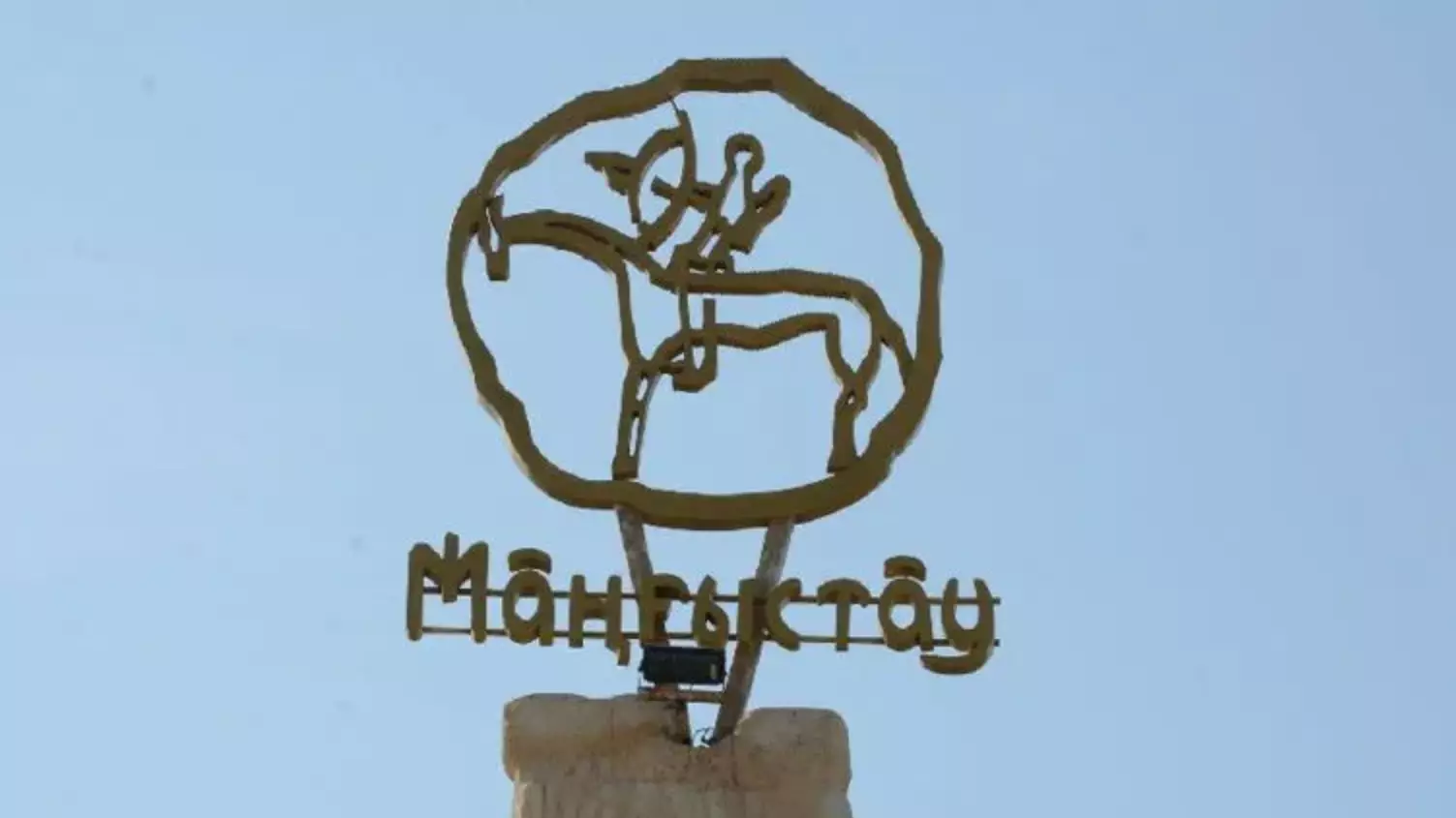 Қызын зорлаған әке өзіне қол жұмсады