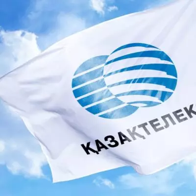 В ВКО выявлены случаи кражи денег через «Казахтелеком»