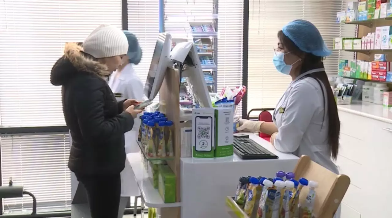 Дәрі-дәрмекті таңбалау