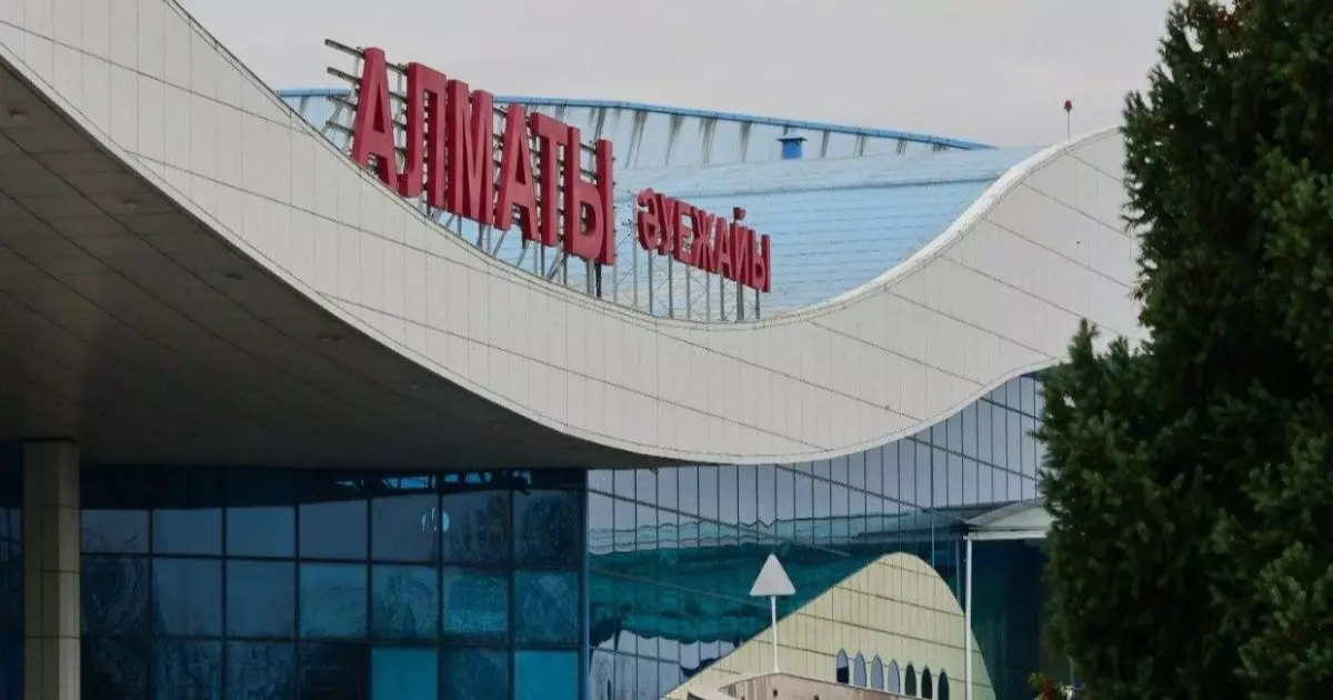  Алматы әуежайында 6,8 млрд теңге дивиденд заңсыз төленген 