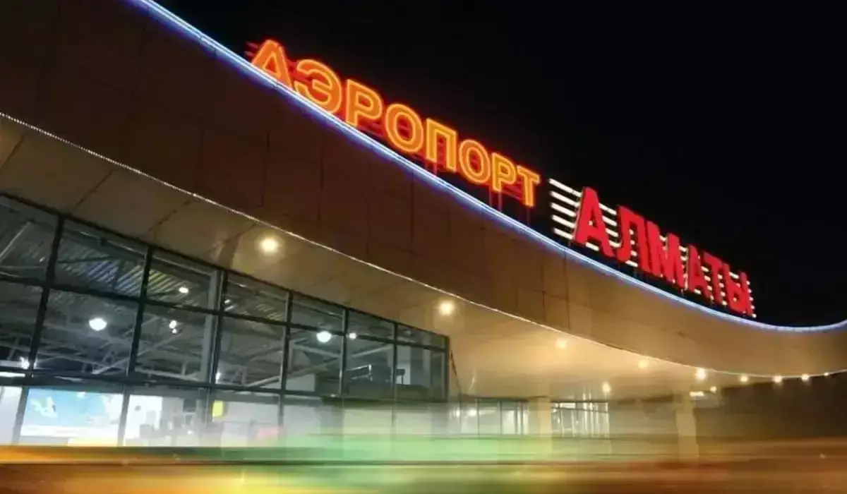 Алматы әуежайындағы заңбұзушылық: акционер емес ұйымға 6,8 млрд теңге дивиденд төленген