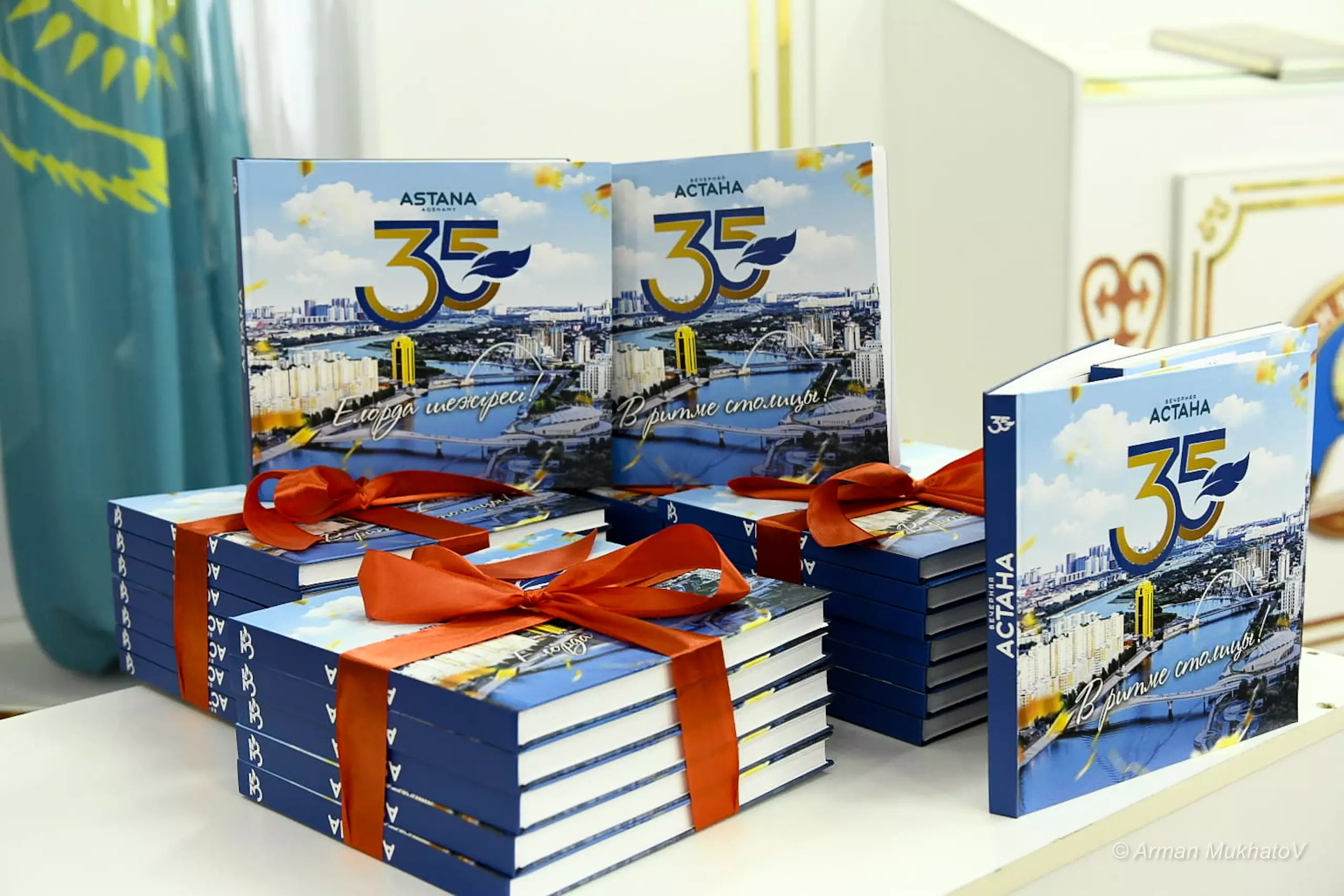 Тасқа басылған тарих және астаналық басылымның көтерген жүгi