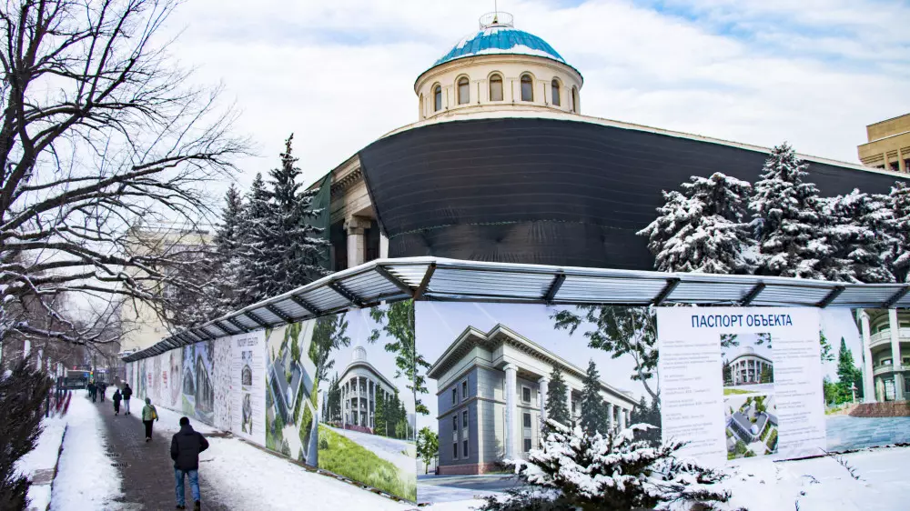 Окутанная тайной реконструкция: что происходит с историческим зданием акимата Алмалинского района Алматы