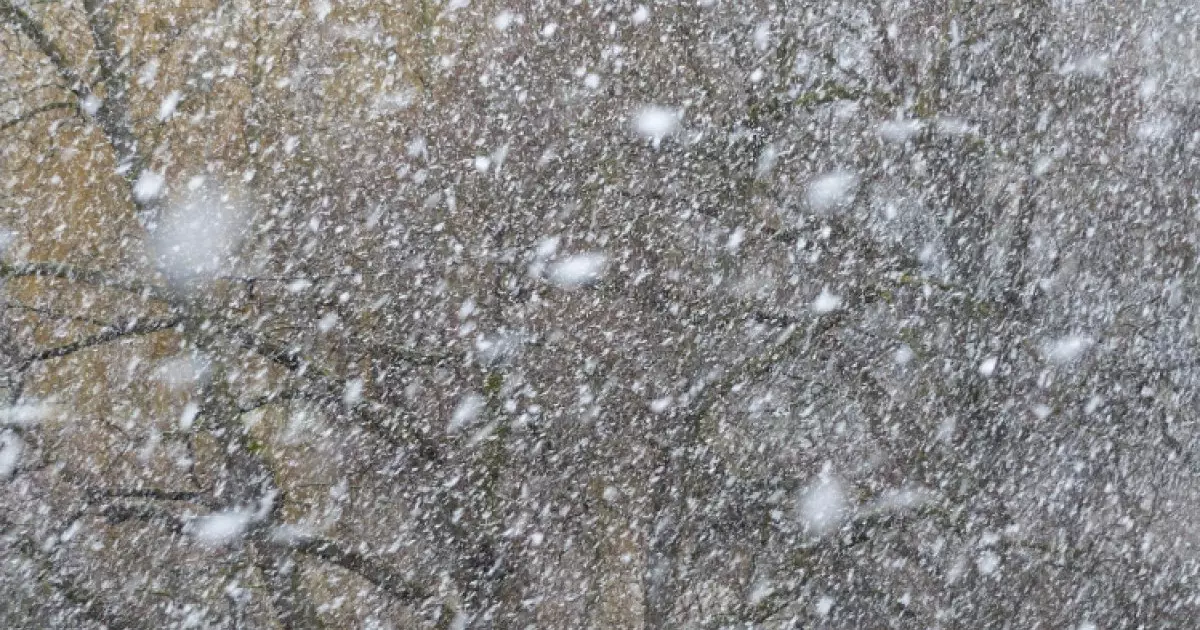  Қазгидромет ауа райына байланысты маңызды ескерту жасады 