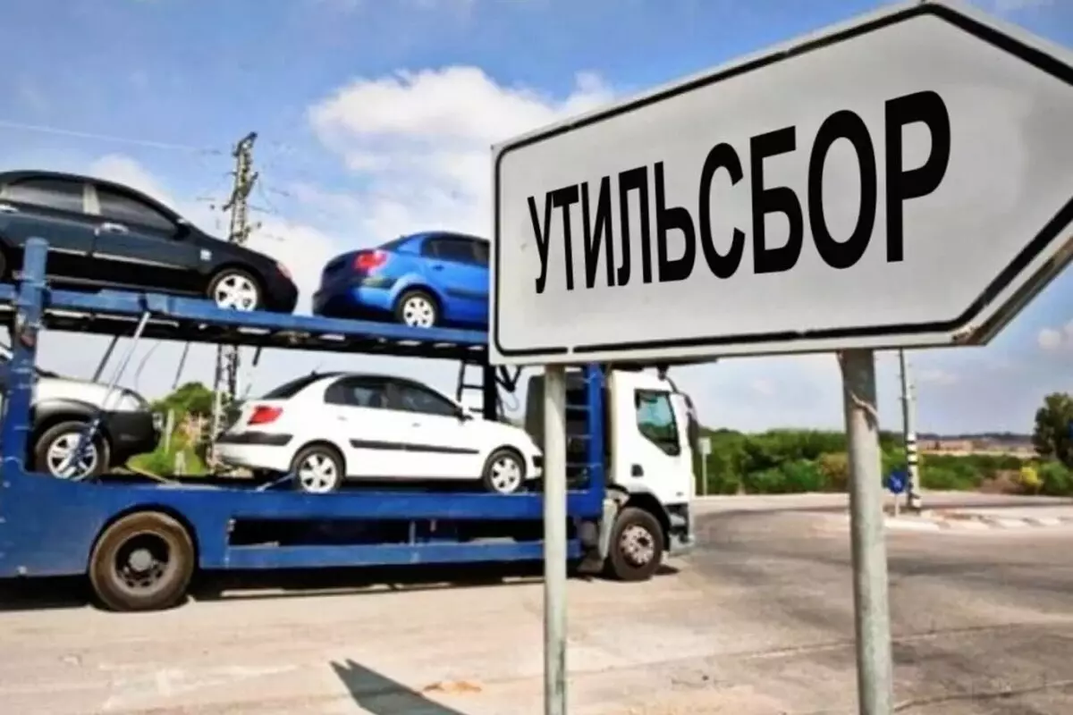Утильсбор в Казахстане на автомобили из России и Белоруссии обойдется в десятки тысяч тенге.