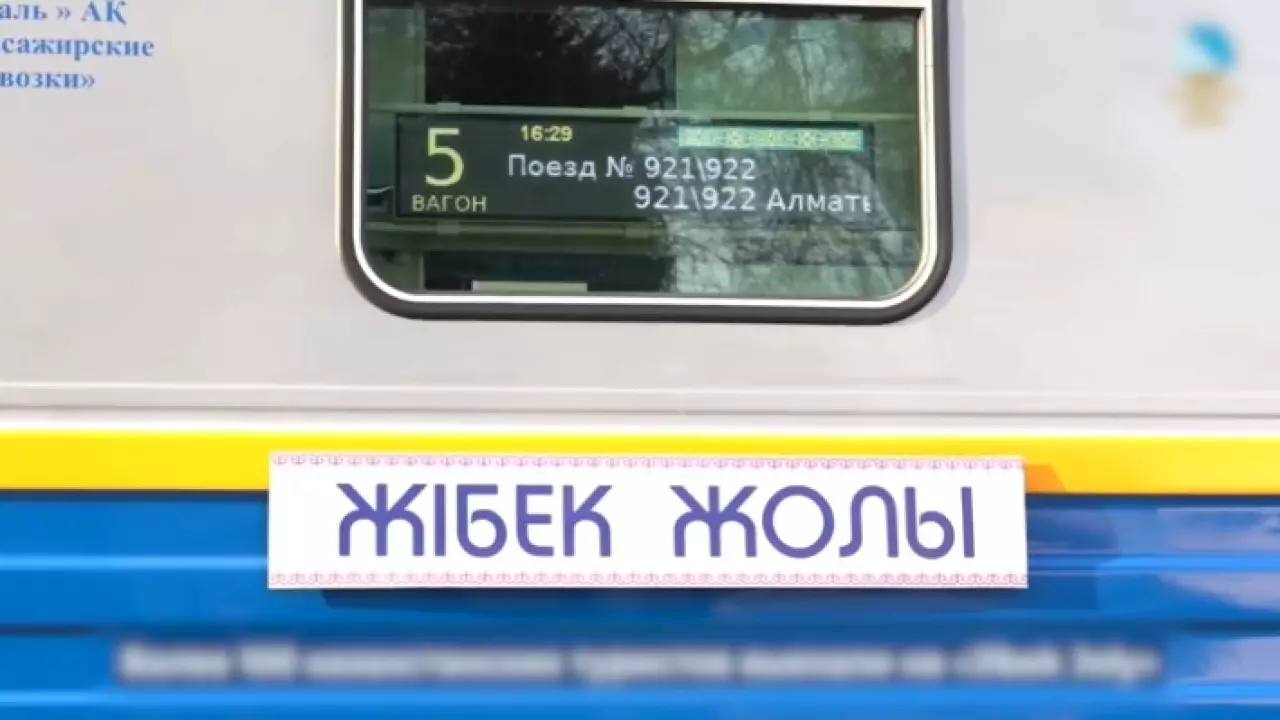 Турпоезд Jibek Joly соединит Казахстан, Узбекистан и Таджикистан