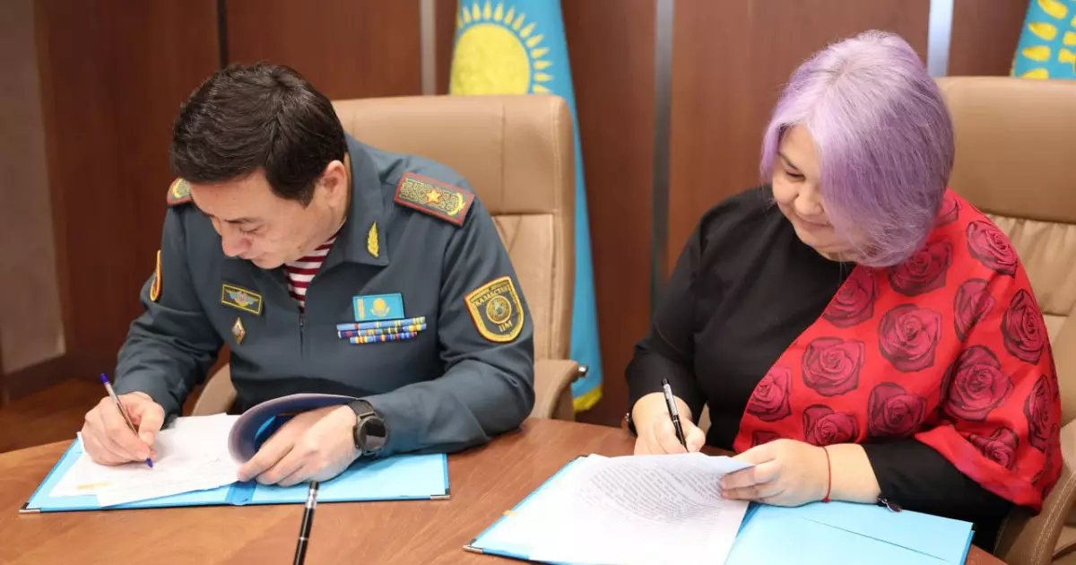  Ұлттық ұлан мен Сарбаздар аналары комитеті меморандум жасасты 