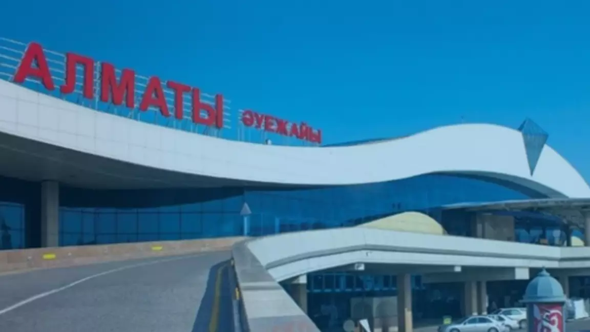 Алматы әуежайында шамамен 7 млрд теңге заңсыз жұмсалған