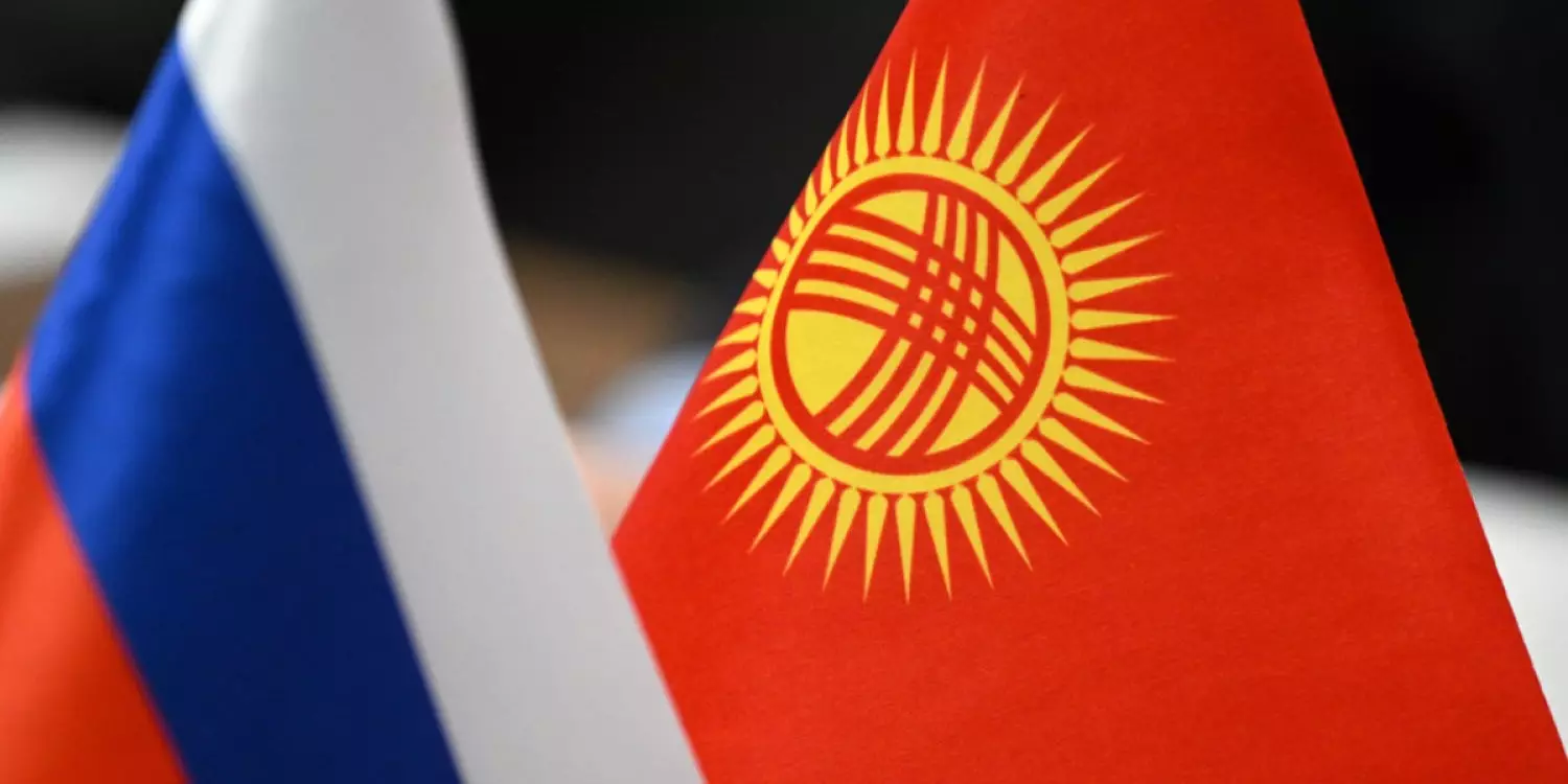 Қырғызстан Ресейді сотқа берді