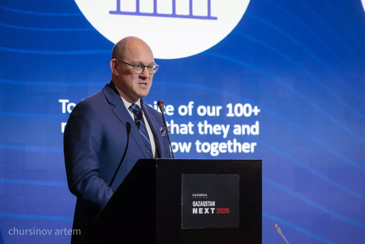 Qazaqstan NEXT 2026: AmCham отметила лидерство Казахстана в диалоге
