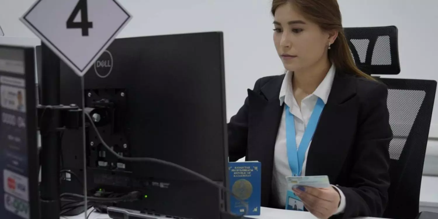 Қазақстанның барлық мамандандырылған ХҚКО-ларында жүйе істен шықты