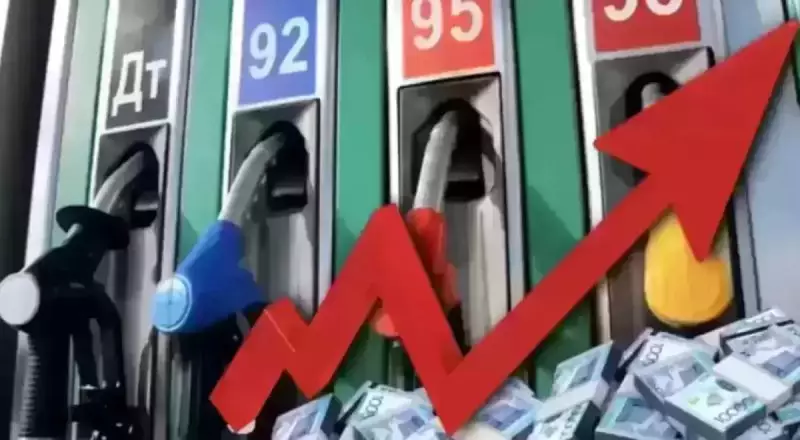 Волевое решение: как Казахстан планирует избежать ценового шока на АЗС