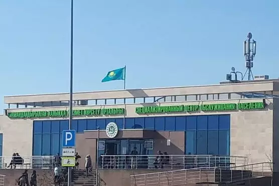 СпецЦОНы "зависли" по всему Казахстану