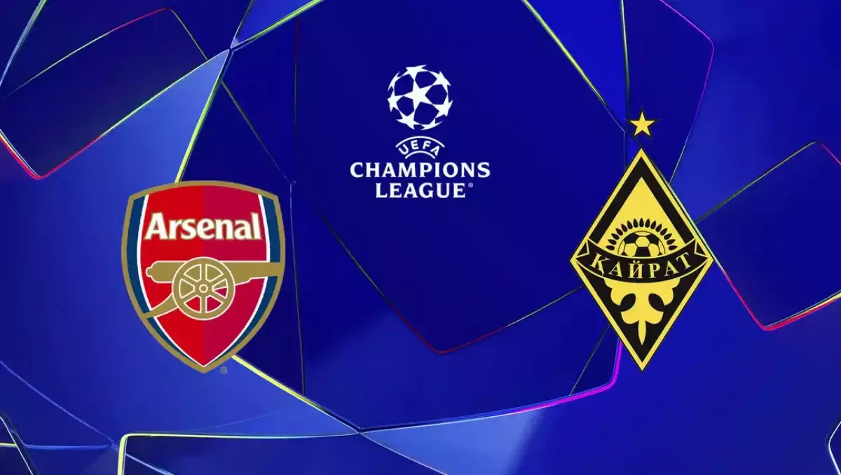 «Арсенал» – «Кайрат»: где и когда смотреть матч Лиги чемпионов