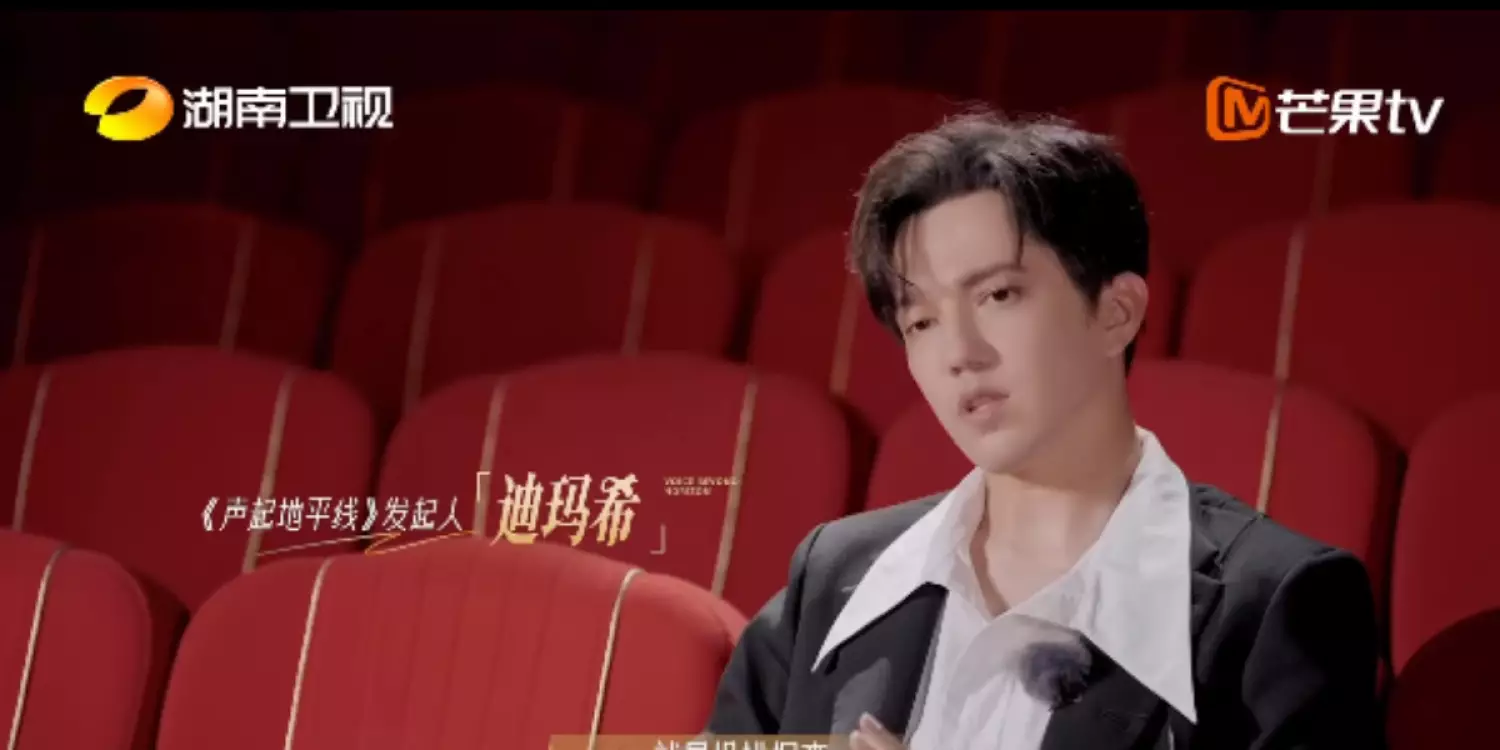 Димаш Құдайберген жаңа жобасымен Қазақстанды әлемге танытпақ