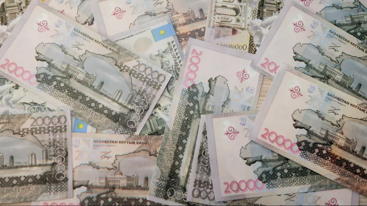 Жер қойнауына бөлінген 240 млрд теңге қалай игерілмек? – Министрлік жауап берді