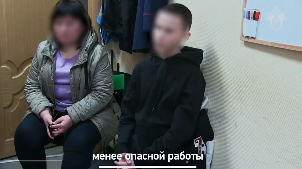 Школьник получил 7 лет колонии за попытку поджечь военкомат