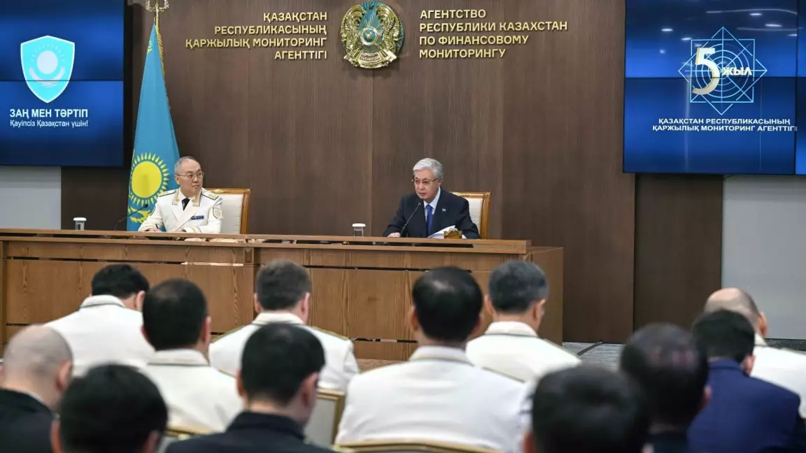 Тоқаев Қаржылық мониторинг агенттігінде жиын өткізді