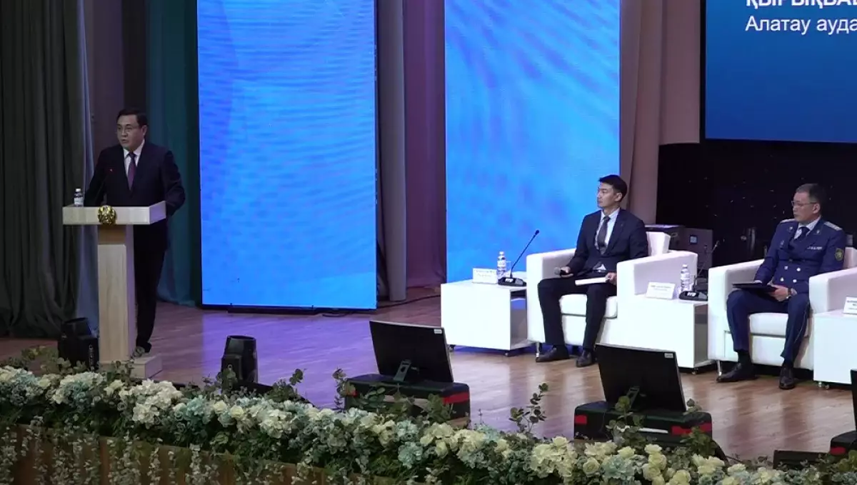 Отцы и дети: в Алматы прошел необычный форум