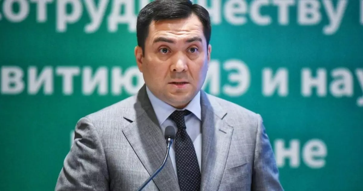  «20 миллион теңгеден сәл асады»: Энергетика министрі қанша жалақы алатынын айтты 