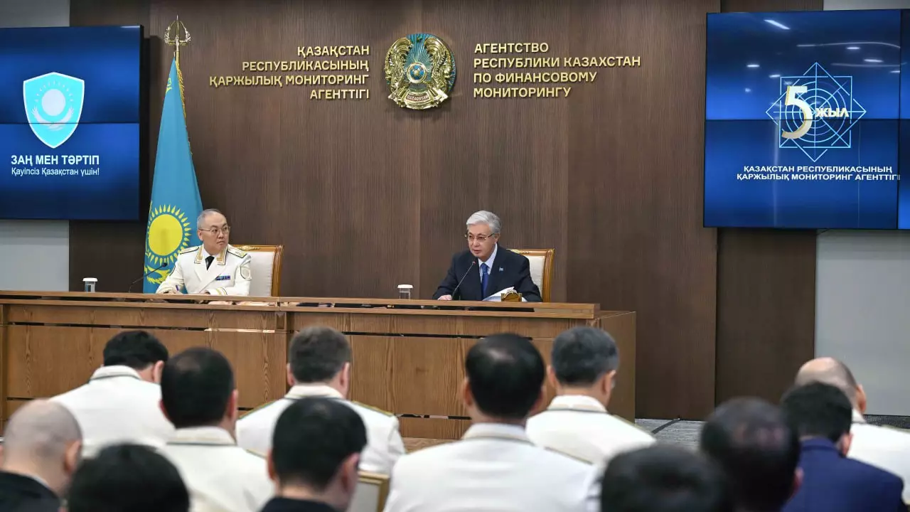 Тоқаев Қаржылық мониторинг агенттігінде жиын өткізді 