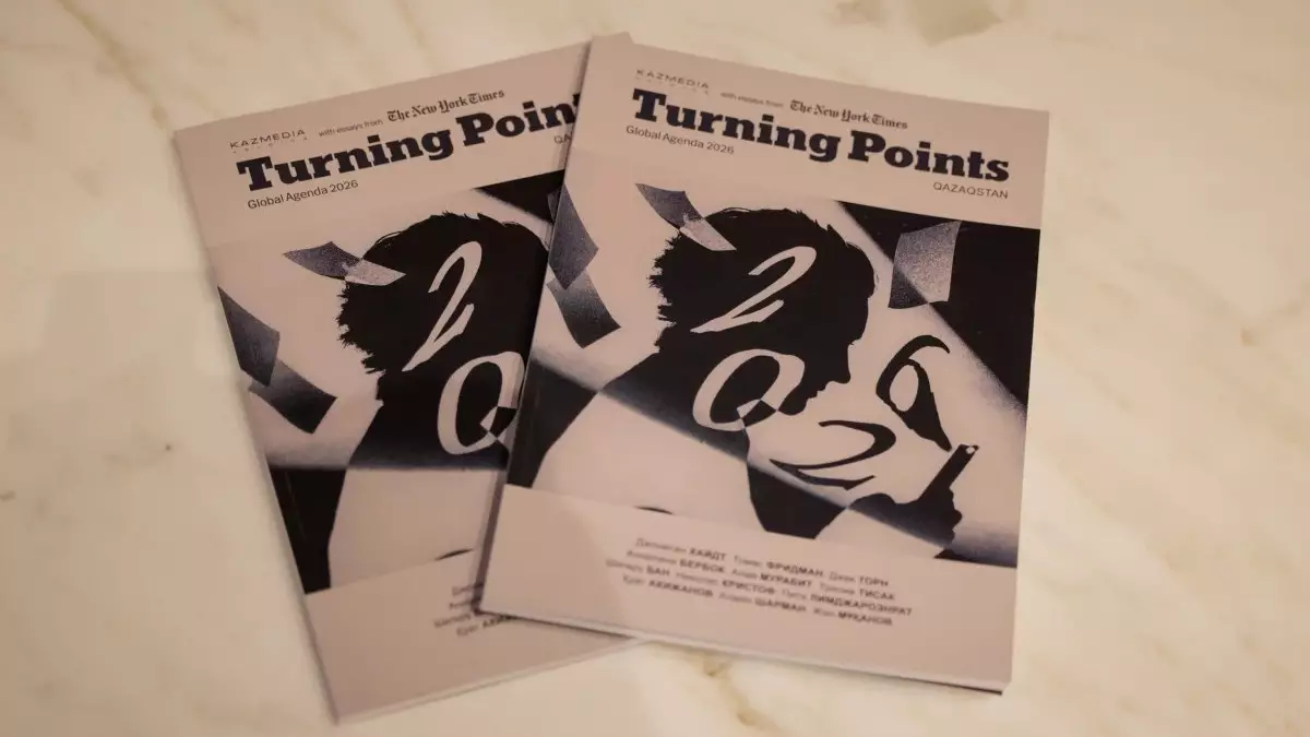 The New York Times Қазақстан мен Орталық Азия үшін алғаш рет жергілікті басылым шығарды