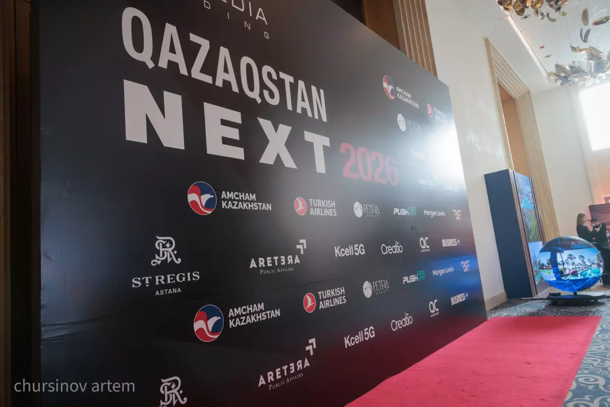 Глава Licensing Group The New York Times отметил важность сотрудничества с Казахстаном