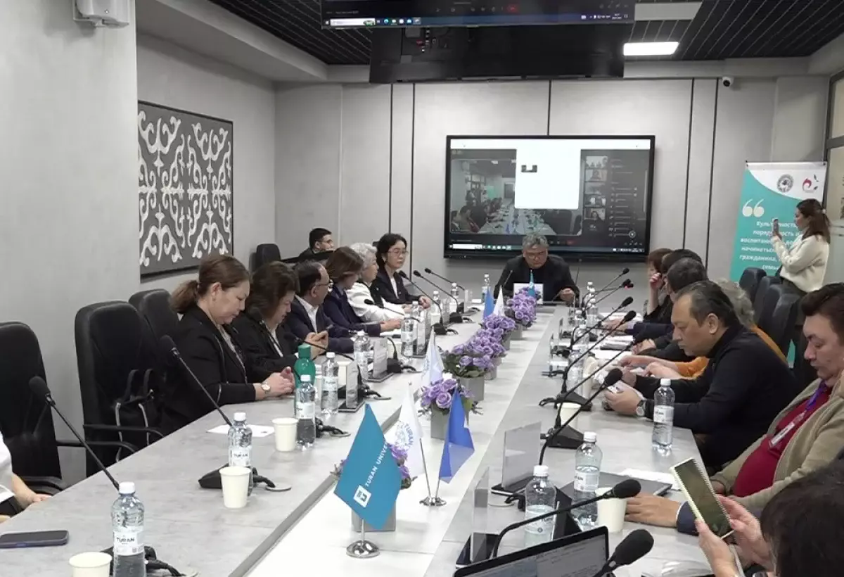 В Алматы обсудили актуальные угрозы цифровой безопасности