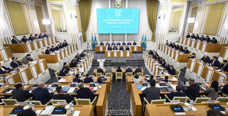 Конституцию Казахстана изменят на 84%