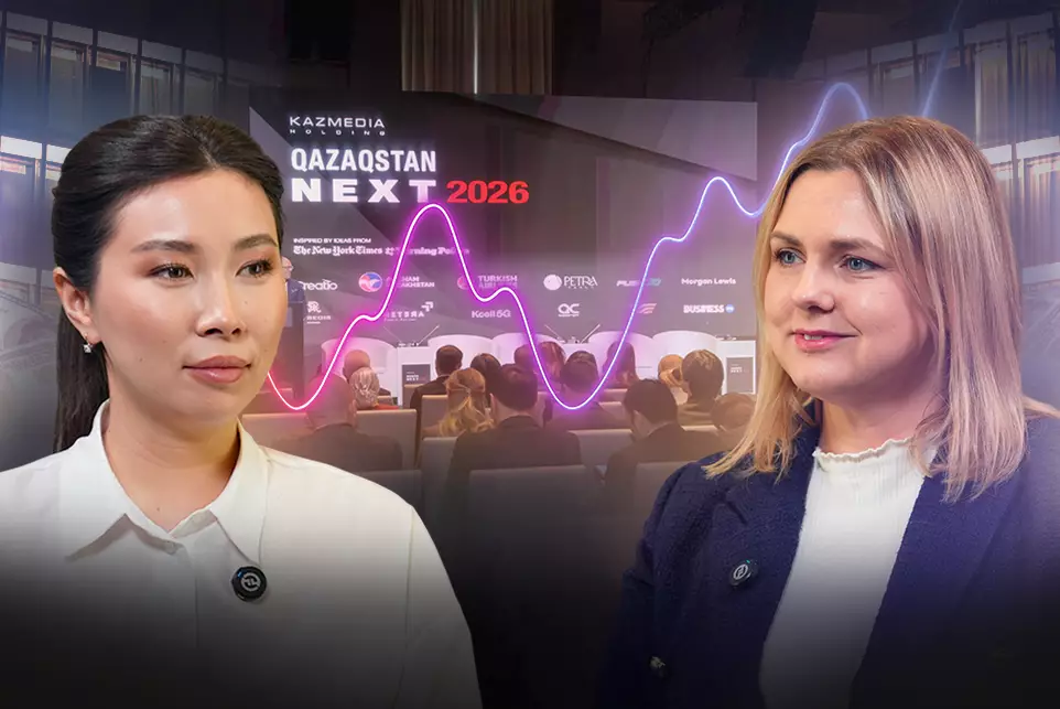 Потребительское поведение в Казахстане: аналитический взгляд NielsenIQ