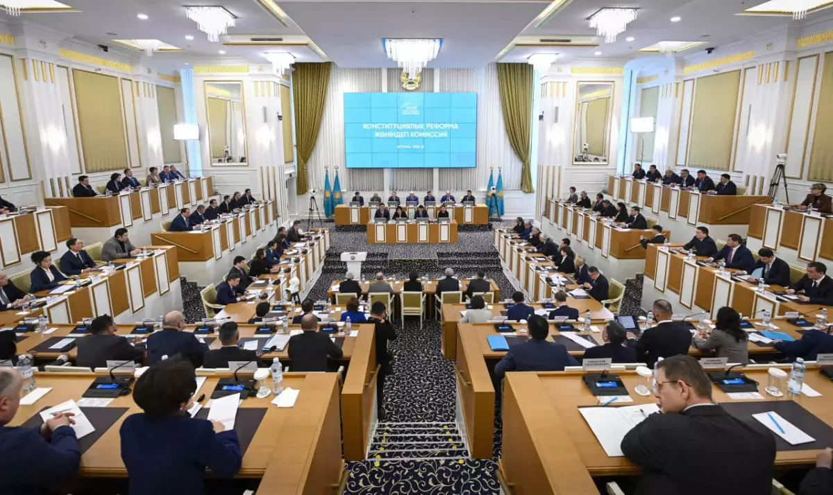 Конституциялық реформа: түзетулер Ата заң мәтінінің 84%-ын қамтиды