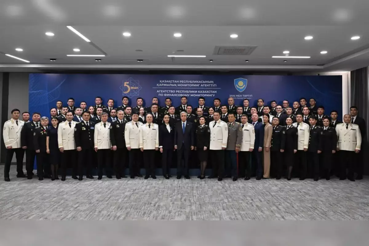 Президент Қаржылық мониторинг агенттігі қызметкерлерін марапаттады