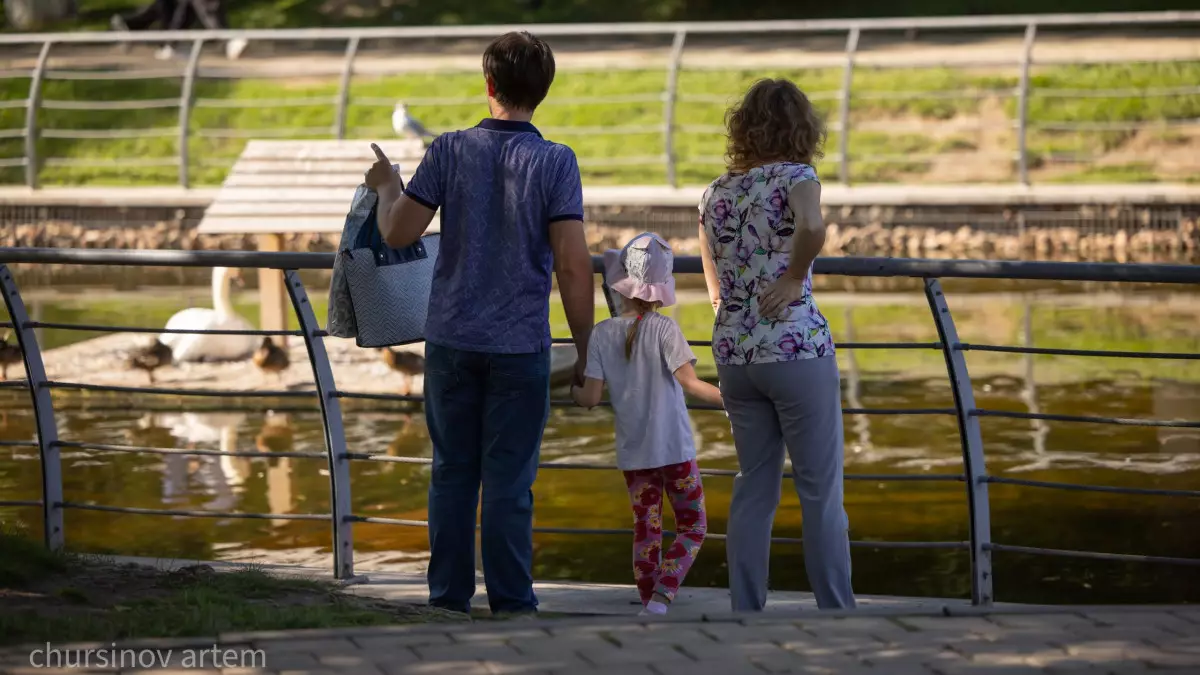 Неке мен отбасы құндылықтары конституциялық деңгейде күшейтіледі