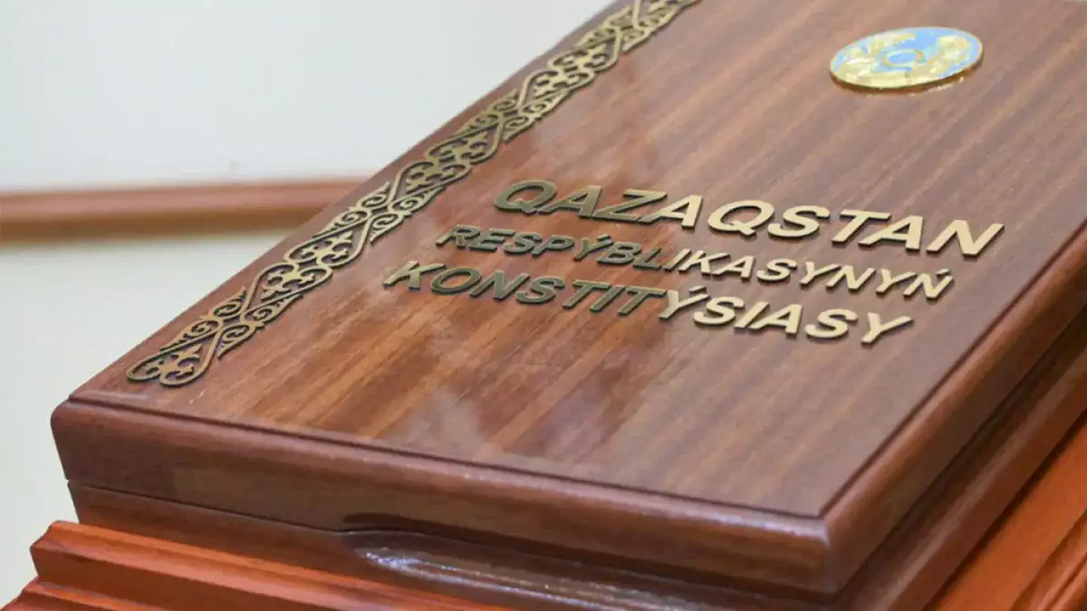 Ата заң мәтінінің 84%-ы түзетіледі