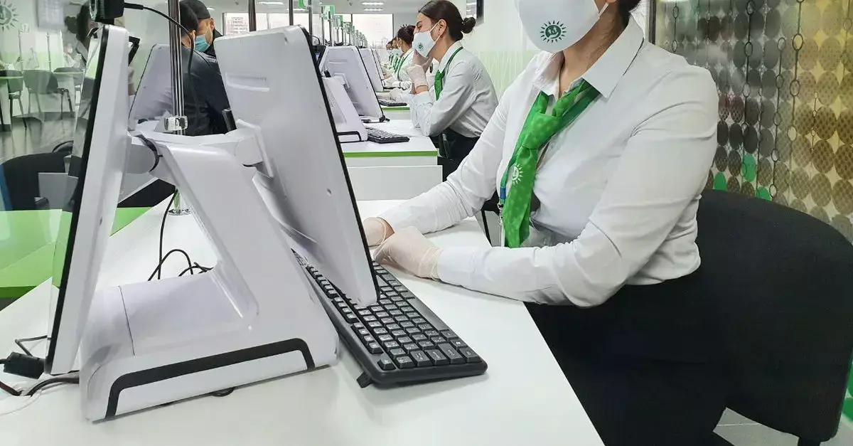 Весь Казахстан «вне сети»: спецЦОНы столкнулись с неожиданным сбоем - новости на Lada.kz 28.01.2026